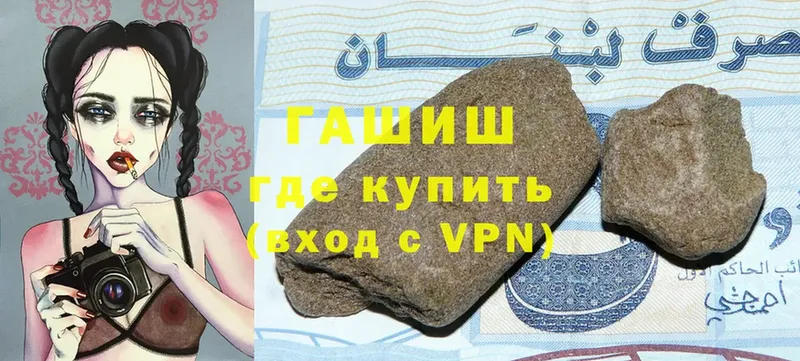 ГАШ VHQ  Туринск 